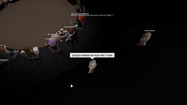 КАК ВЫЖИТЬ В БРЕЙКИН ПОИНТ РОБЛОКС! BREAKING POINT IN ROBLOX! смотреть онлайн