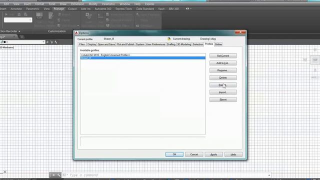 Migrating Profiles and Workspaces in AutoCAD смотреть онлайн