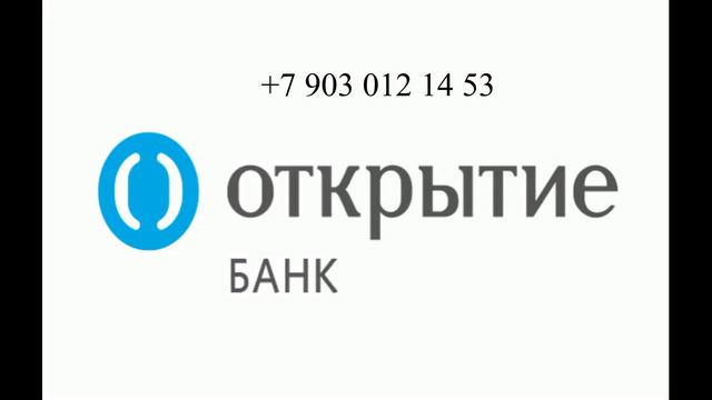 Плюшевые звонилки. Банки/МФО/Коллекторы смотреть онлайн