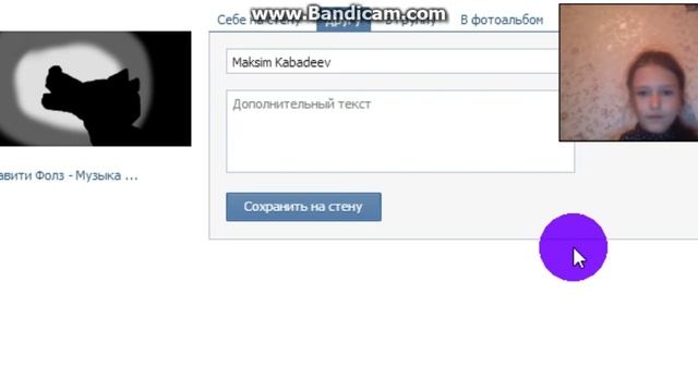Рисуем вместе! №1 | НЕ ДО КОНЦА!? смотреть онлайн