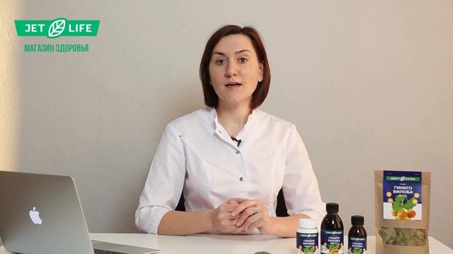 ГИНКГО БИЛОБА (ginkgo Biloba) - растение для здоровья, как принимать, польза, где купить и цена