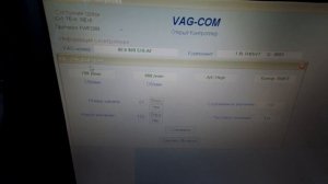 Как поднять обороты холостого хода на audi a4 b6 1.8t