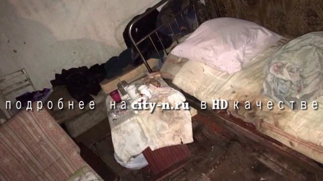 Квартирант убил хозяйку смотреть онлайн