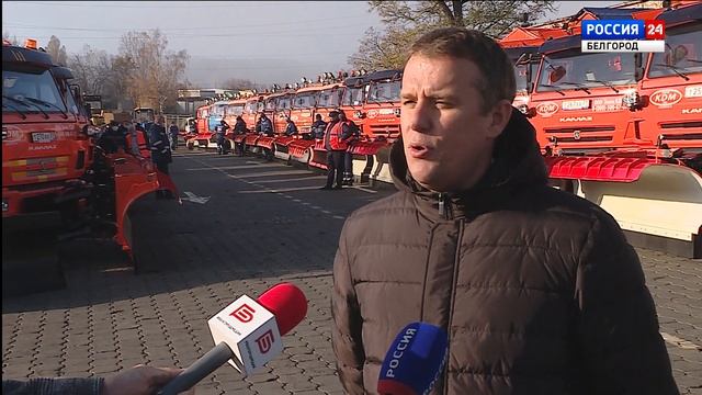 В Белгороде прошел смотр коммунальной техники смотреть онлайн