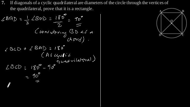 CBSE Class-9 Maths NCERT solution - Circles - Exercise 10.5 - Problem 7 смотреть онлайн