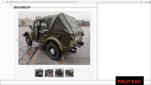 Бишкек снова переименуют во Фрунзе?