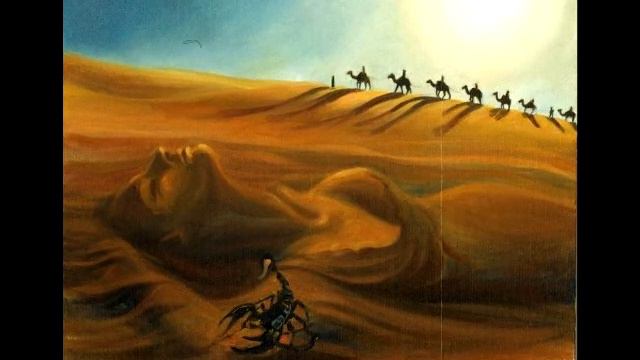 Skillur - Путники пустыни смотреть онлайн