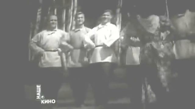Кадриль 1941 года - Quadrille 1941. смотреть онлайн