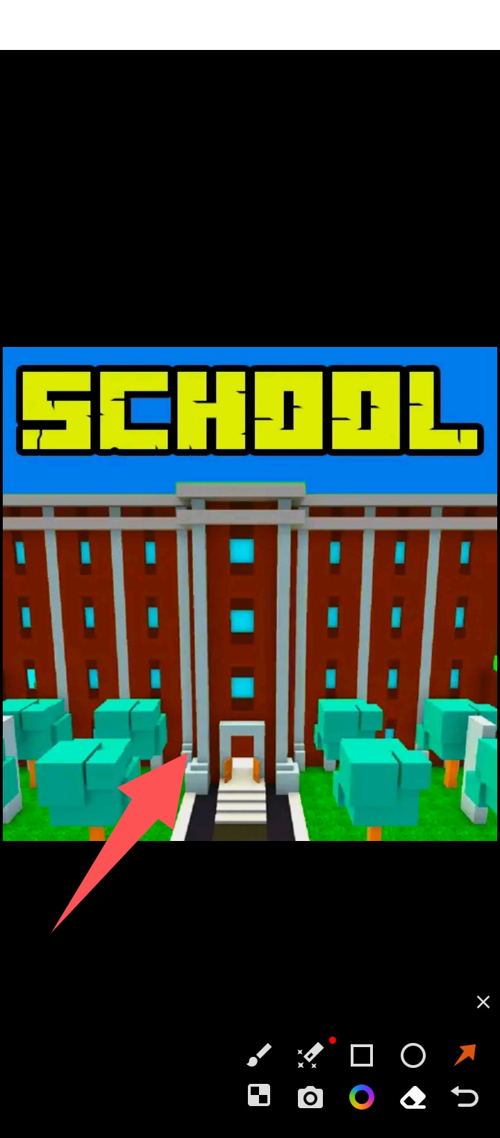 я попал в городскую школу смотреть онлайн