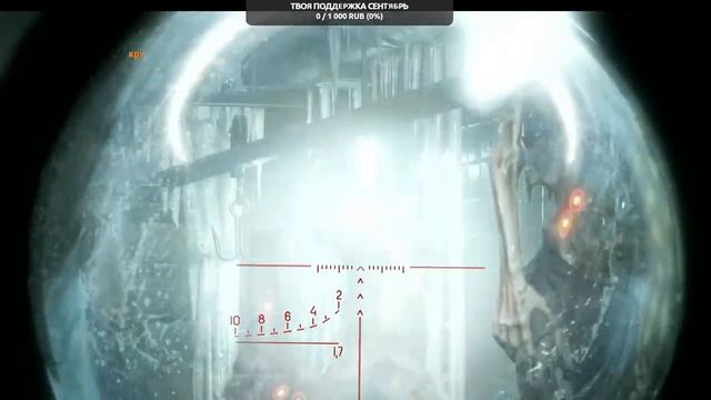 Metro Exodus PS4 PRO новая игра + сложность читатель железный режим отмечаю 5 летие игры #3 смотреть онлайн