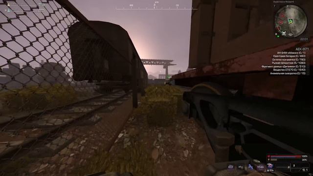 САХАРНЫЕ ДРОПЫ [STALCRAFT] смотреть онлайн