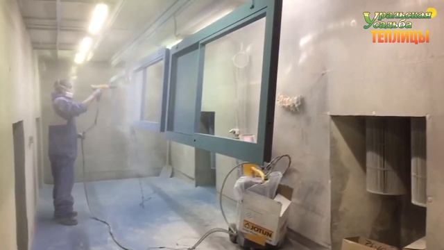ПОЛИМЕРНО ПОРОШКОВАЯ ПОКРАСКА. ПОКРАСКА ТЕПЛИЦ. МЕТАЛЛОКОНСТРУКЦИЙ. НАНЕСЕНИЕ КРАСКИ НА МЕТАЛЛ. смотреть онлайн
