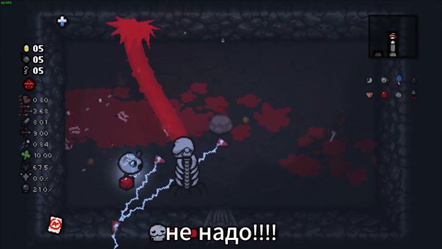 Как я на альт лосте впервые сыграл... | The Binding Of Isaac смотреть онлайн
