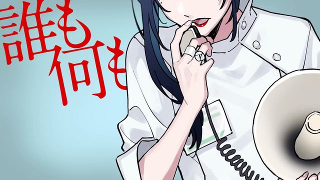 【Ado生歌】椎名林檎「本能」を歌うAdo様