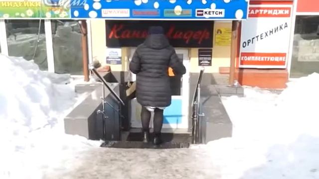 КАРТА ПОМОЩИ смотреть онлайн