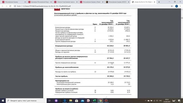 Новогодние каникулы: время для семьи и веселья