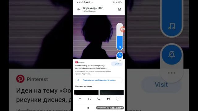 как сделать крутые фотки в Инстаграме смотреть онлайн