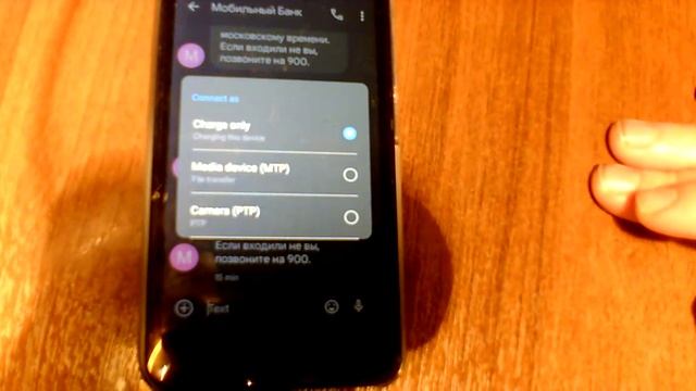 Александр Радченко