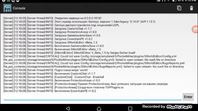 Как создать свой сервер для Майнкрафт 0.13.0 - 0.14.1 смотреть онлайн