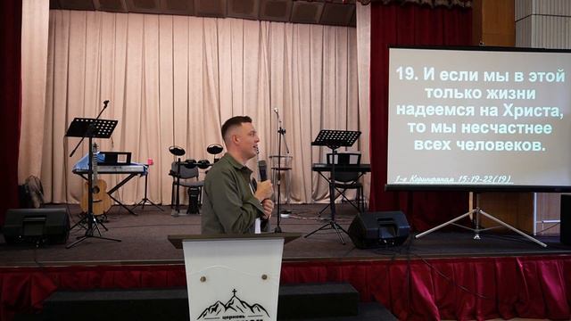Пророчества не уничижайте/ Пастор церкви "Гора Сион" Владимир Катьянов. смотреть онлайн