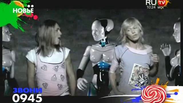 БИС "КАТЯ" смотреть онлайн