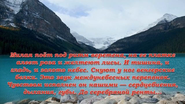Признание в Любви | 30-я видеоколлекция SMS о Любви - Ирисовая смотреть онлайн