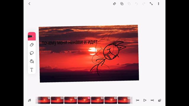 Название клипа: Небо... 🔴клип с премьерой🔴 смотреть всем!!! Самая грустная песня. смотреть онлайн
