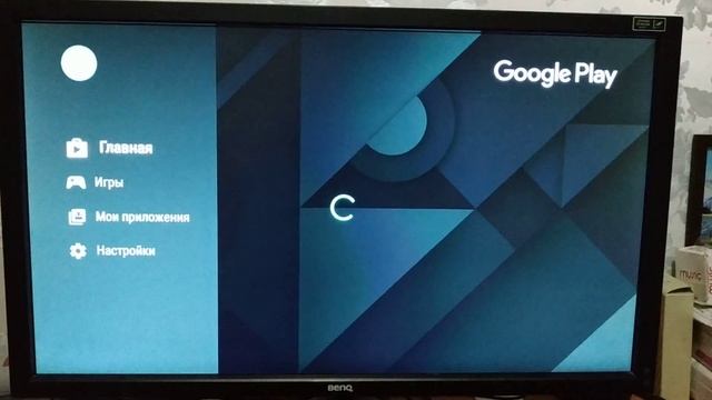 Orange Pi Pc2 Android TV 7