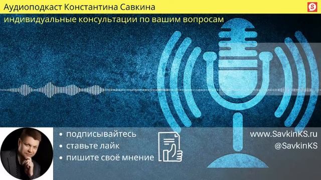 Почему неделя начинается с пятницы а не с понедельника? смотреть онлайн