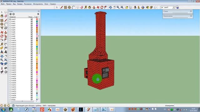 ОБЗОР БАННОГО КОМПЛЕКСА смотреть онлайн