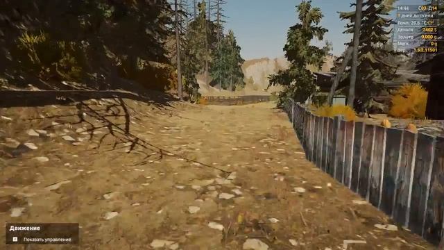 Grand Tour-Большое путешествие.Gold Rush-Золотая лихорадка(Аляска). смотреть онлайн