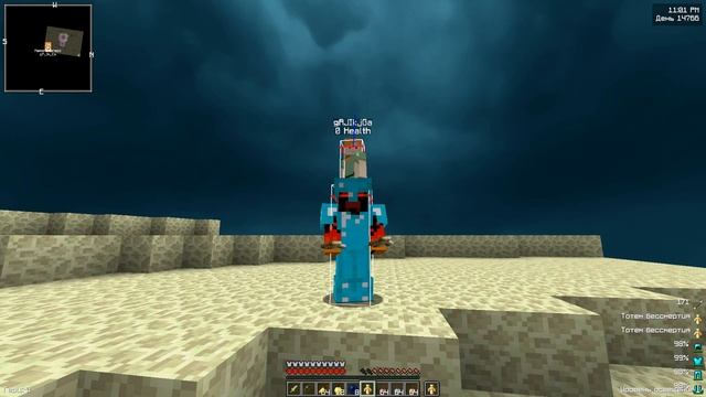 КАК НАУЧИТЬСЯ ПВП НА ВЕРСИИ 1.12.2 в Майнкрафт "?" | УРОКИ ПВП 1.12.2 | COOKIEMINE , REALLYWORLD смотреть онлайн