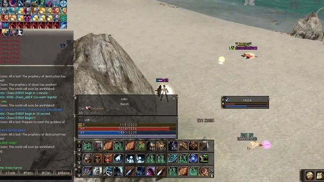 Lineage 2 Javax5000 v0lt смотреть онлайн