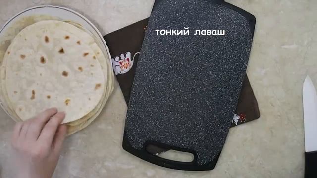 Закуска для большой компании. Удобно и Быстро смотреть онлайн