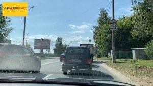 Маршрут №2 от 18.07.2019 Разбор экзаменационного маршрута №2 г Ижевск Автошкола Лидер PRO