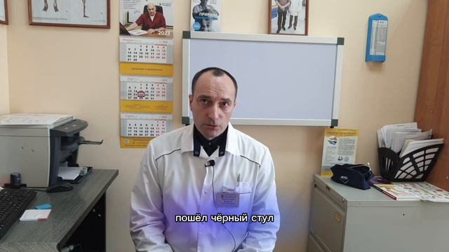 КАК ЧАСТО МОЖНО ПРИНИМАТЬ ОБЕЗБОЛИВАЮЩИЕ ПРИ БОЛИ В СПИНЕ? ОТВЕЧАЕТ ВРАЧ ЦЕНТРА ДОКТОРА БУБНОВСКОГО
