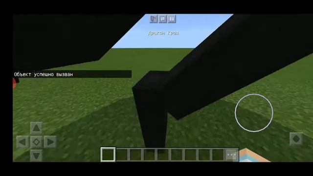 Как призвать Эндер дракона в Minecraft! смотреть онлайн