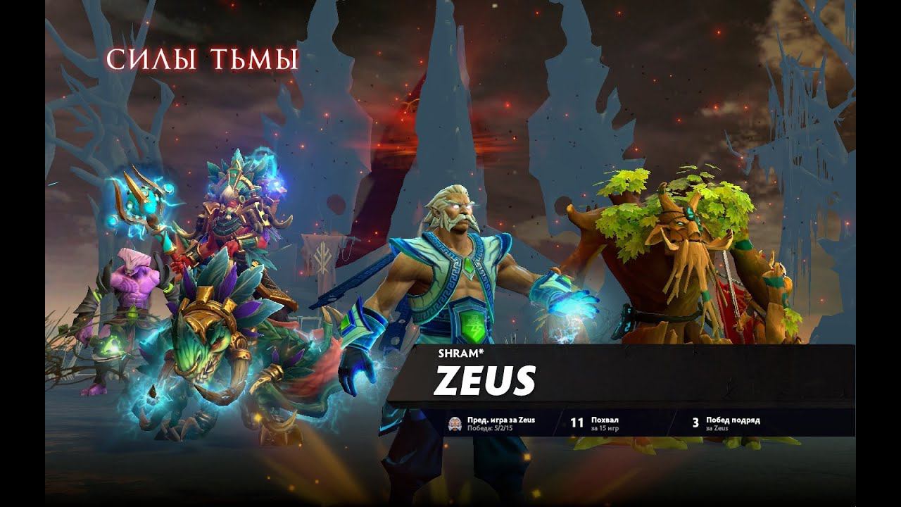 dim nik потная катка за Void смотреть онлайн