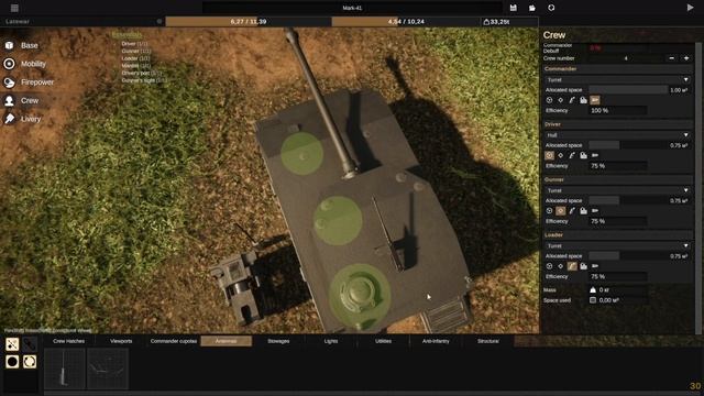 строим type 75 STH в sprocket смотреть онлайн