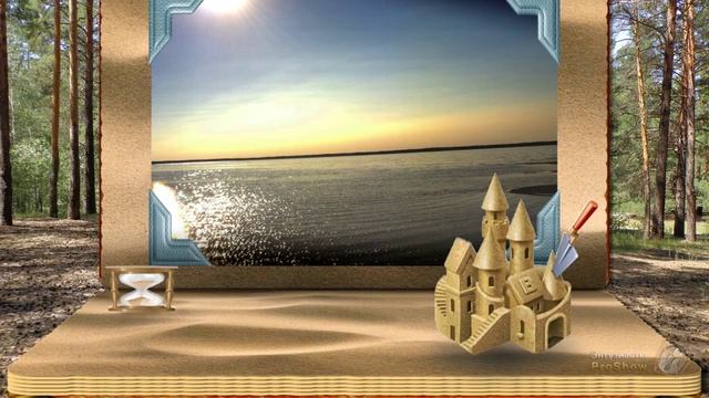 Урок 18-5 Книжка-раскладушка смотреть онлайн