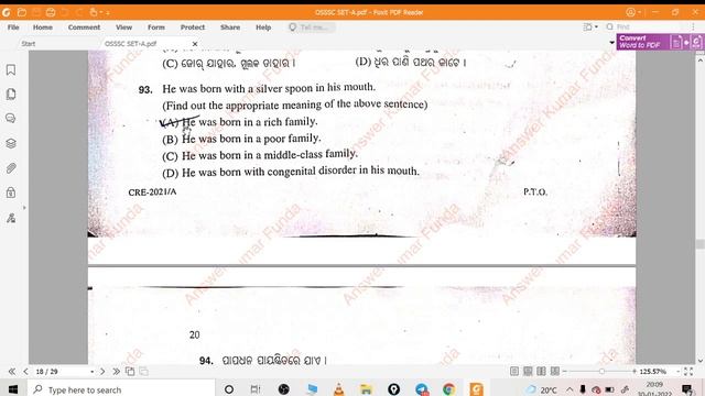 #OSSSC SET-A Complete Solutions Answer Key#OSSSC ARI,AMIN,SFS,Forest Guard,Constable Answer Key смотреть онлайн