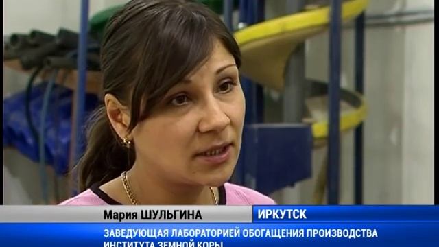Золото из золы смотреть онлайн