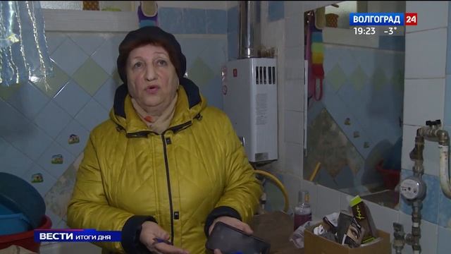 Жильцы многоэтажки в Кировском районе остались без газа смотреть онлайн