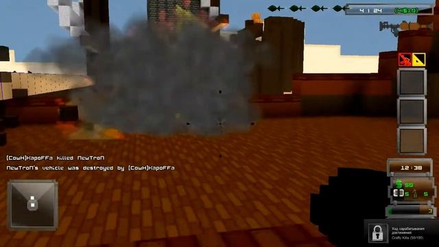 Guncraft Обзор by KapoFFa смотреть онлайн