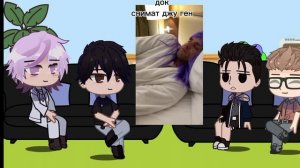 Jinx react to Kim Dan as random