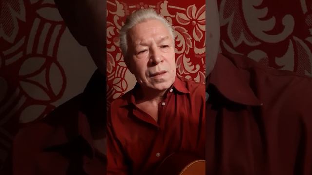 Песня " В час, когда с кем, не поладишь.." смотреть онлайн