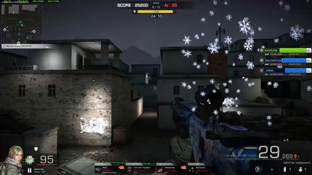 вспоминаем pandemic express и разносим всех в black squad смотреть онлайн
