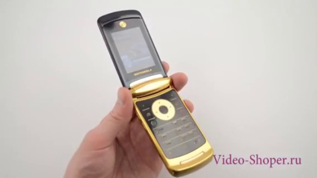 Motorola RAZR V8 Gold