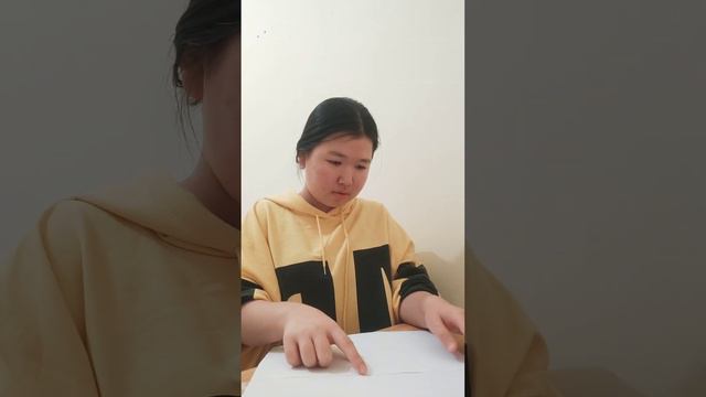 Карта желаний📝.Армандар картасы 2024 жыл🎄 смотреть онлайн