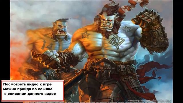 Смотреть Блич Браузерная Игра - Блич Браузерная Игра смотреть онлайн